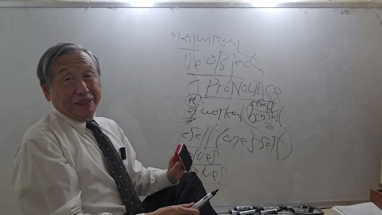토익ㆍ제 1182강ㆍTOEFL 문장분석 (매월수강료 ㆍ1 만원ㆍ농협356 1372 2222 03김성진)