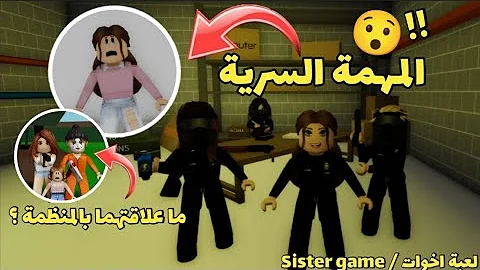 انا انا اسمي