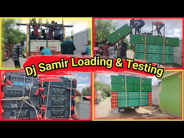 🔥Dj Samir বিশ্বকর্মা বিসর্জন pickup loading and hard Testing ।। class=