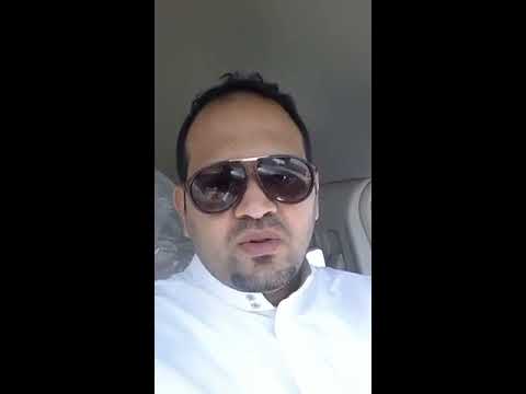 رسالة مواطن عن برنامج اذاعي للمذيع علاء المنصري ينشر الدياثه