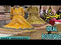 IDEAL BOUTQIUE *New Launched KASHEES Party Dress|Designer Maxi|Maria B|Short Frock| Muntaha Official