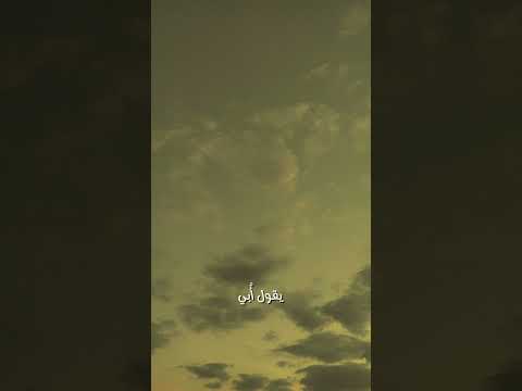 فضل الصلاه على سيدنا محمد اللهم صل على سيدنا محمد وعلى اله وصحبه اجمعين