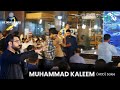 HOD Sales, Mian Kaleem of OZ Developers, shared key highlights of Bahria Sky 2
