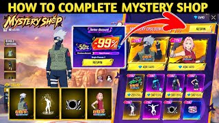 NEW MYSTERY SHOP EVENT FREE FIRE | FREE FIRE NEW EVENT | FF NEW EVENT TODAY | NEW FF EVENT | FREE...