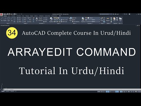 #34 ARRAYEDIT Command In AutoCAD Tutorial In Urdu/Hindi | Edit Array In AutoCAD | SparkCAD Mech