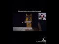 Edison/игра в кальмара