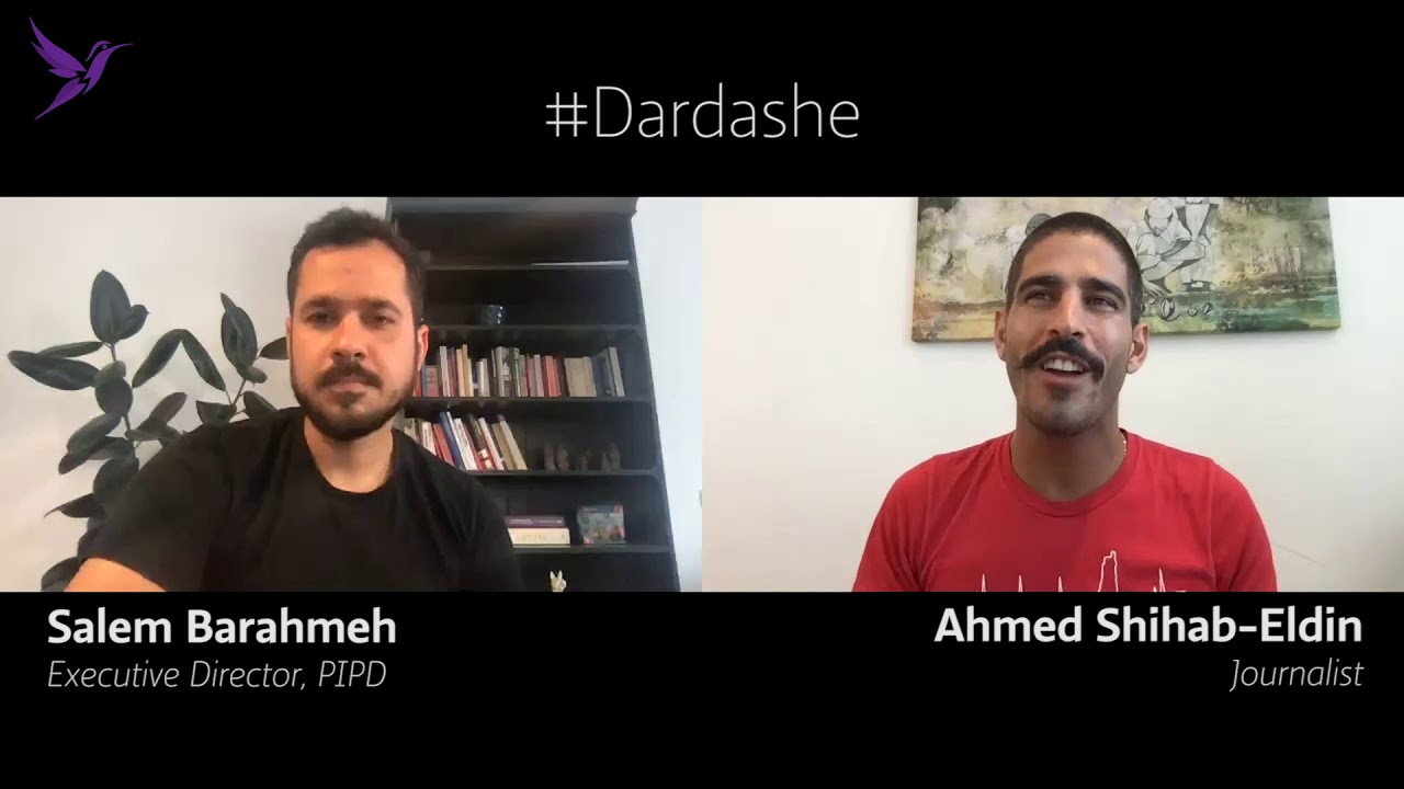The Erasure of Ahmed Shihab-Eldin and the End of Kuwaiti Exceptionalism