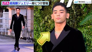 Yahoo!オークション - シブがき隊 / 薬丸裕英 本木雅弘 布川敏和