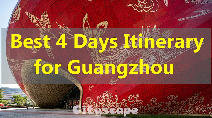 Discover Guangzhou, China 🇨🇳 charm: Ultimate 4-day travel guide - DayDayNews