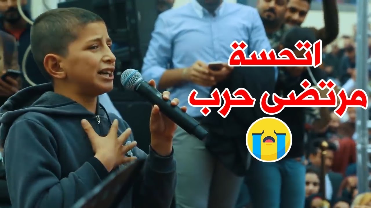 الفقير فهد بلاسم صاحب الصوت الحزين(يكسر الكلب💔)كأنه #مرتضى_حرب