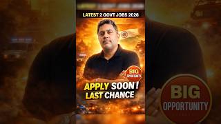 Latest 2 Government Vacancy March 2026 🔥#govtjob #sarkarinaukri #shortfeed #job #ytshorts