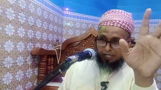 Mufti,Faruq,Hosyn,Rajapuri,,01716764266,