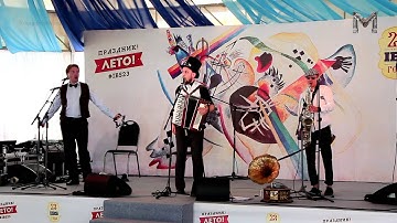 Кавер-группа Mechanica. Ретро, стимпанк, эстрада, джаз