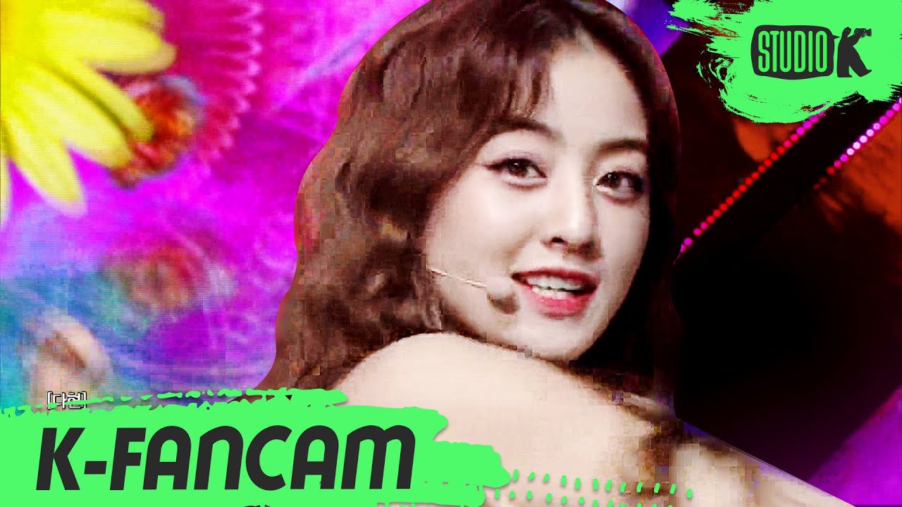 ジヒョ「その他の公式Fancam」公式Fancamのサムネイル