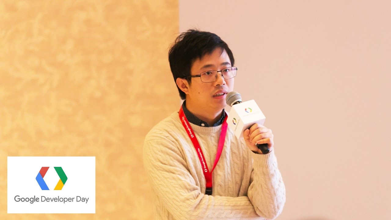 google developers experts summit Introduction to TensorFlow (CN) (Google Developer Day 2016)