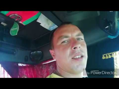 Машина начала сыпаться Машина начала сыпаться
