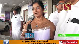 ഷജ തരതതന ഭരയ അഡവ ബററ ഷജവ വണട മതസരതതനറങങനന