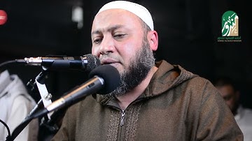 سورة التوبة المصحف المرتل للشيخ أحمد السعيد مندور رمضان ١٤٤٥هـ  Surah Al Tawbah