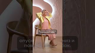 СЕКРЕТ свежего лица — несколько минут в день простого САМОМАССАЖА
