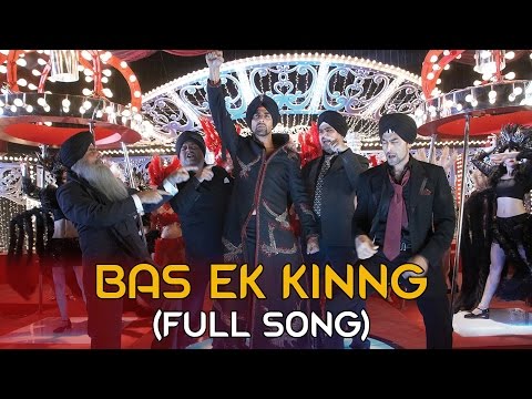 Bas Ek Kinng (Full Song) | Singh Is Kingg | Akshay Kumar & Katrina Kaif