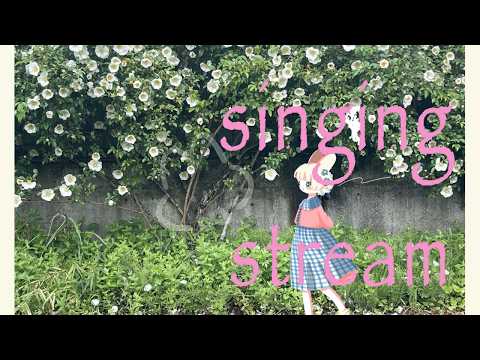 【#歌枠 #弾き語り】歌のお時間🐰