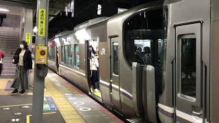 【日立インバーター!!】JR京都線223系2000番台(V編成4両)+225系100番台3次車(L5編成6両) A普通 米原行き 桂川1番のりば発車