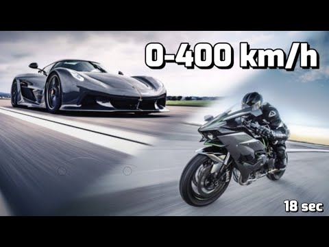 Koenigsegg Jesko Absolut