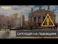 Ситуація на Львівщині станом на ранок 25 лютого