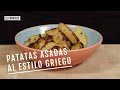 Patatas al horno con limón y orégano | EL COMIDISTA