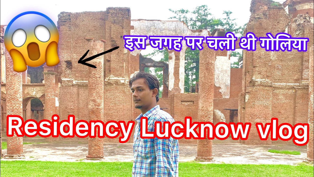 Residency Lucknow