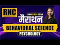 GNM 1st Year Behavioral Science Marathon Class | RNC Rajasthan