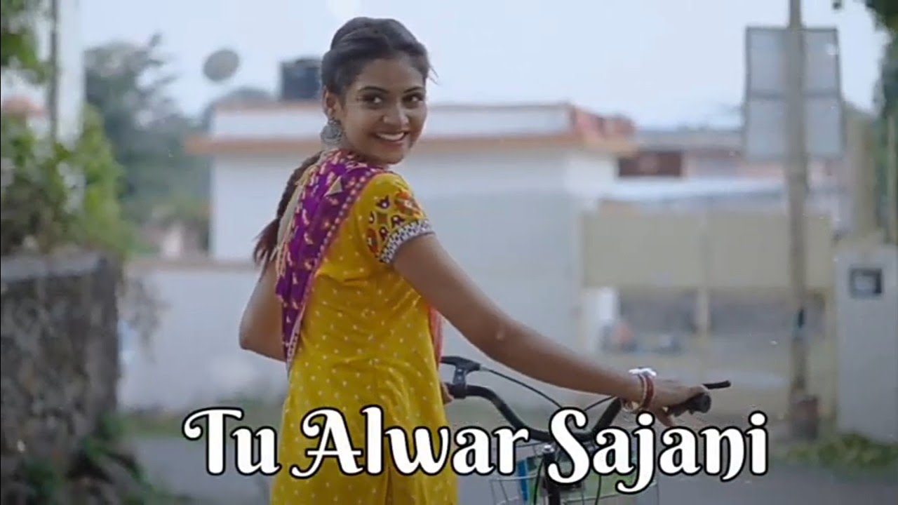 Alwar Sajni lyrics Alwar Sajni song YouTube