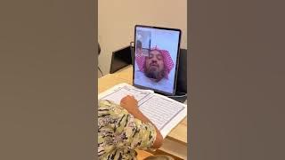 شرح لتطبيق مدكر رابط التطبيق https://app.adjust.com/v3sdy4d