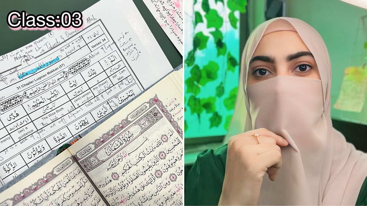 Quran’s Warning: Music & Mindless Scrolling | Surah Luqman