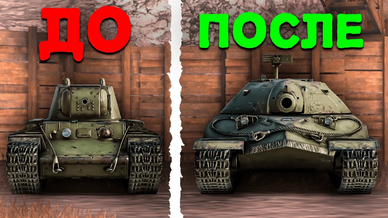 С НУЛЯ ДО ИС-7 в Tanks Blitz