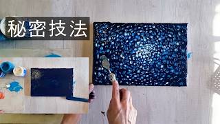 The Secret to Acrylics No One Tells You - YouTube