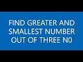 PHP - Script to find greatest and smallest out of three number