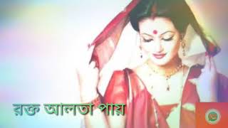 Lal sari poriya konna whatsapp status ...