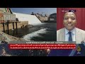 اجتماع مصر والسودان وإثيوبيا بشأن ملء سد النهضة ينتهي دون تقدم