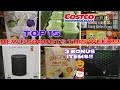 COSTCO - TOP 15 New Products This Week!! | BONUS Halloween/Christmas Items!!!