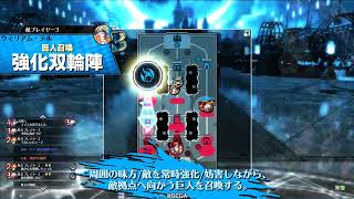 【注目度1132】いろはで始まるwlw　58文字目【ドルミ】