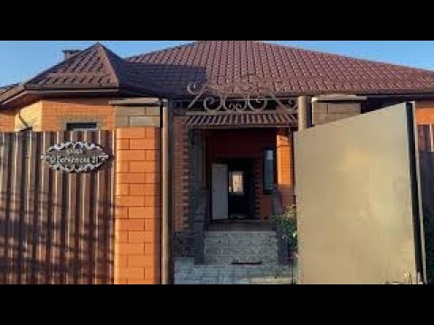 дешевый дом ессентуки