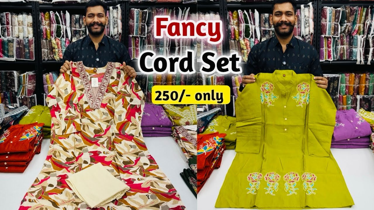 Premium Vatican Cord Set Wholesale | Cord Set Manufacturer | Cord Set Wholesale Market In Surat