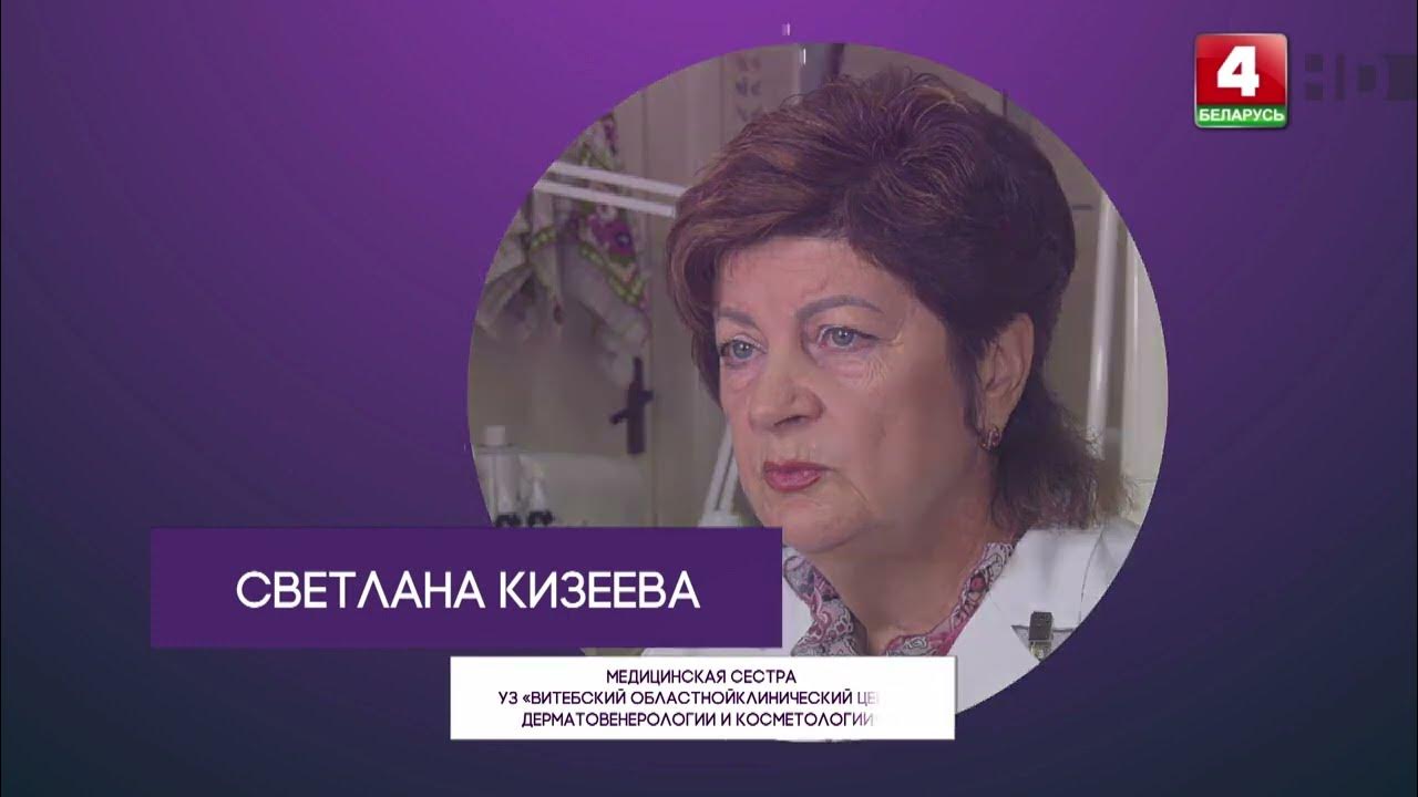 Ореханова Светлана Дмитриевна