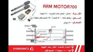 من اعمالنا ببافلي هيلز الشيخ زايد السبت 12 01 2019