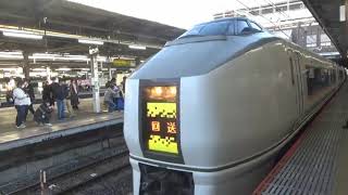 651系　回送　大宮駅発車