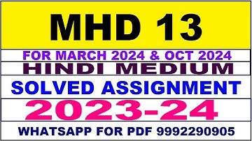 mhd 13 solved assignment 2023-24 | mhd 13 solved assignment in hindi 2023-2024 | mhd 13 2024