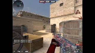 SuddenAttack Digest 2