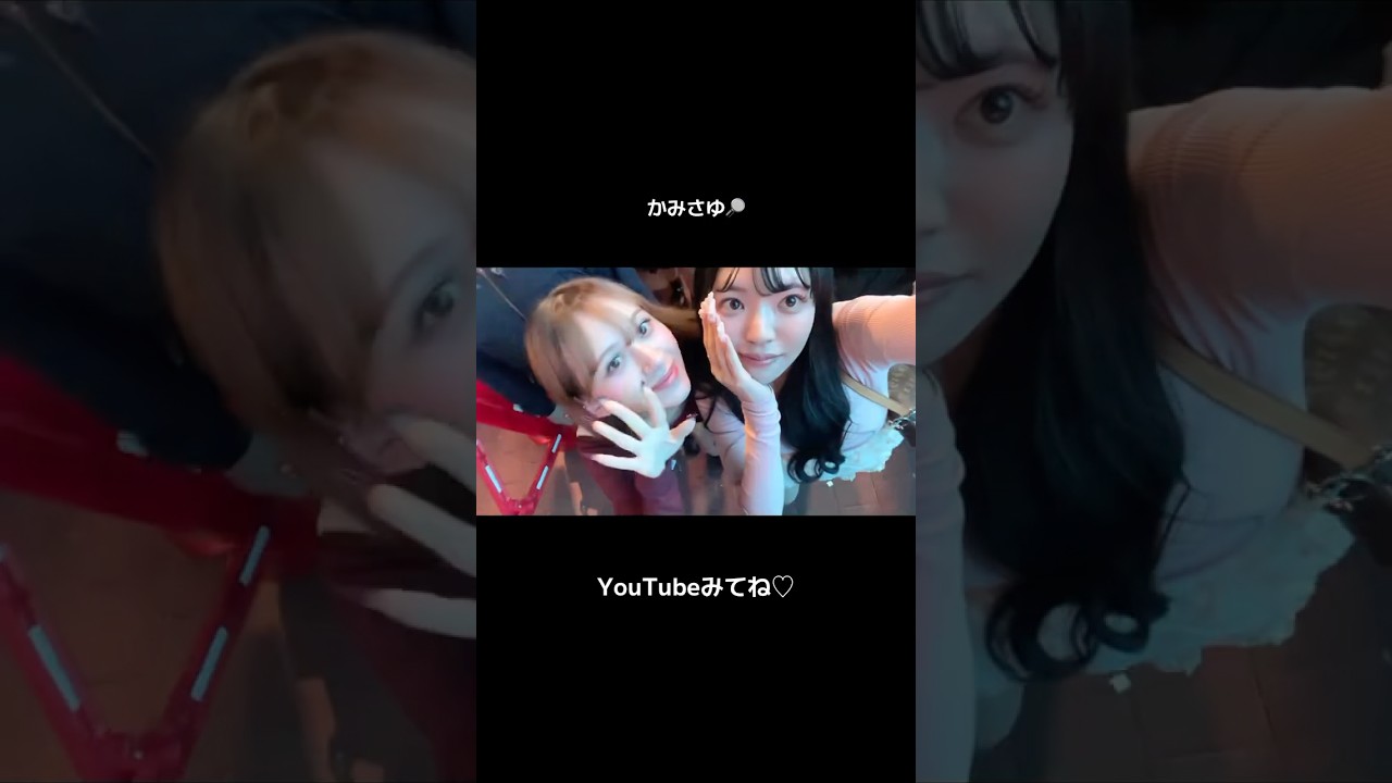 歩いてるだけで楽しい韓国♡🇰🇷 #fyp #추천 #おすすめ #girlfriend #korea #seoul