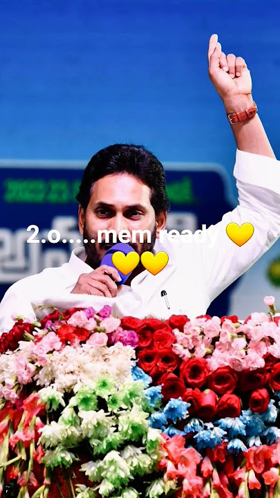 #cbnagain#jagan2